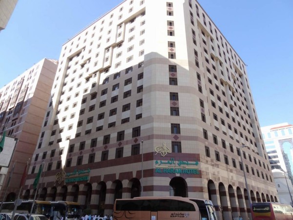 Dar Al Eiman Al Haram Hotel - DELUX