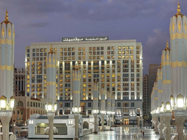 Anwar Al Madinah Movenpick Hotel - DELUX