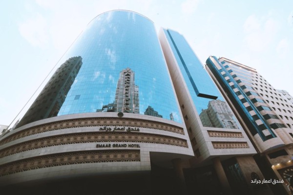 Emaar Grand Hotel - DELUX